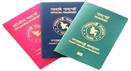 bd_passport